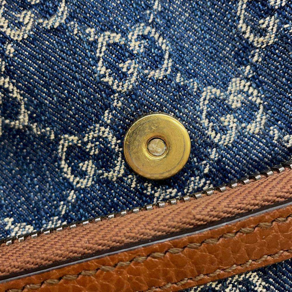 Gucci Interlocking G Backpack Blue/Brown - image 7